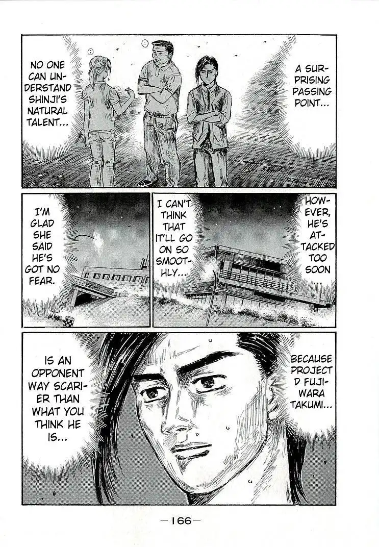 Initial D Chapter 687 10